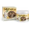 Terrapin Trading Crema al latte di cammello puro (65% Lait de Chamelle) - Segreto di bellezza tradizionale marocchino - Idratante per viso e corpo profondamente nutriente con vitamina E - 100g