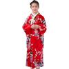 Walopola Costume kimono, vestaglia in tessuto di seta con stampa floreale, vestito giapponese per bambini, per bambini dai 2 ai 10 anni, studenti, appassionati, spettacoli teatrali, eventi cosplay