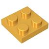 XYEIUGO 3022 Piastra Base Piastra 2x2 100 Pezzi GDS-509 compatibile con Lego Mattoncini da Costruzione Colore:Or métallisé