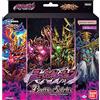 Bandai SD65 Battle Spirits Mega Deck Nuova Generazione