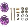 Generic Per Tamiya Per Mini 13-12mm Colorati Doppi Rulli Guida 4WD Auto-2 Pezzi Di Ricambio In Alluminio Leggero Con Cuscinetti Dadi Viti Ricambi RC