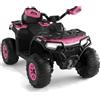 Euker Quad elettrico per bambini, batteria potente 12V 10Ah, 2 motori, pneumatici fuoristrada, lettore musicale tramite USB/TF, fari a LED, velocità 3-8 km/h, bambini dai 3 agli 8 anni (Rosa scuro)