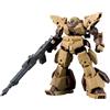 BANDAI SPIRITS Bandai Hobby KIT 30MM 1/144 bEXM-28 REVERNOVA [Marrone]