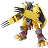 Bandai Anime Heroes, Digimon, Action Figure Digimon Wargreymon 17 Cm, 37701