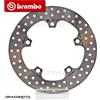 Brembo SUZUKI 600 GSR 2006-2010 Disco Freno Posteriore BREMBO