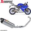 Akrapovic Scarico completo YAMAHA YZF-R 125 ABS 2014-2018 AKRAPOVIC S-Y125R4-HRT