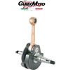 Rms ALBERO MOTORE VESPA PX PE 125 150 ARCOBALENO RMS 100010270