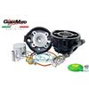 DR Racing Parts GRUPPO TERMICO DR Ø 47 SCOOTER MOTORE MINARELLI H2O AEROX BETA F12 KT00109