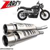 ZARD SCRAMBLER 900 TRIUMPH 2019 2020 ZARD Scarico SIX DAYS RC ZTP017S10SSR