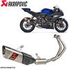 Akrapovic Scarico completo YAMAHA YZF-R7 ABS World GP 60th Anniversary 2022 AKRAPOVIC S...