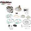 Athena GRUPPO TERMICO VALVOLA ATHENA RACING Ø 50 MOTORE MINARELLI AM 6 P400130100005