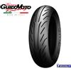 Michelin COPERTONE 130/70-13 63P POWER PURE TL RINFORZATO MOTOCICLI MICHELIN 738847