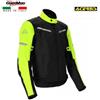 Acerbis Italia SpA GIACCA ACERBIS LADY MODELLO CE X-STREET COLORE NERO/GIALLO TG. L 0024503.318.066