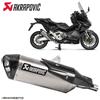 Akrapovic Scarico HONDA X-ADV 750 D ABS DCT 2017-2020 AKRAPOVIC Titanio S-H7SO4-HRT/1
