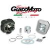 Malossi GRUPPO TERMICO Ø 47 SP Ø 12 SCOOTER HONDA KYMCO MALOSSI 317200