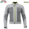 Acerbis Italia SpA GIACCA ACERBIS RAMSEY VENTED LADY COLORE GRIGIO/GIALLO TG. L 0023745.290.066