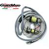 Guidomoto STATORE VOLANO MOTORE MOTOCARRI APE CAR TM PIAGGIO 2202353