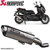 Akrapovic Scarico YAMAHA XMAX 125 ABS X-Max 2025 AKRAPOVIC S-Y125SO7-HRSS