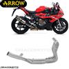 Arrow Collettore BMW S 1000 RR 2019 2020 ARROW Titanio RC
