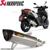 Akrapovic YAMAHA X-MAX 300 / TRICITY 2021-2023 Scarico AKRAPOVIC Titanio S-Y3SO3-HRSS