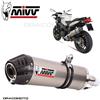 MIVV Scarico BMW F 800 R / GT 2017 2018 MIVV Oval Titanio CC