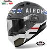 Airoh AI23A13VAVI£C-S CASCO INTEGRALE AIROH VALOR CRAFT MATT TAGLIA S VAC81
