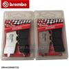 Brembo KAWASAKI ZX 10 R 2018 pastiglie freno anteriori RC BREMBO Sinterizzate 07BB37RC