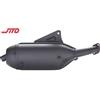 Sito S0229 MARMITTA SITOPLUS SCOOTER GILERA RUNNER 125-180 SKIPPER 125-150 DUE TEMPI