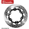 Brembo YAMAHA XV PC ROAD STAR WARRIOR 1700 2003-2005 Disco Freno Anteriore BREMBO OR...