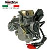 Guidomoto CARBURATORE SCOOTER KYMCO AGILITY 125 150 RPGY16651