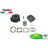 DR Racing Parts GRUPPO TERMICO Ø 47 SCOOTER MOTORE MINARELLI VERTICALE BOOSTER AMICO KT00088