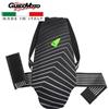 Ufo Plast PROTEGGI SCHIENA UFO ATRAX NERO ADULTO PS02420#K