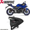 Akrapovic YAMAHA YZF-R25 R3 2015-2021 Paracalore AKRAPOVIC Carbonio P-HSY3SO1