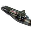 Giannelli MARMITTA GIANNELLI REVERSE OMOLOGATA SCOOTER ORIZZONTALE AEROX NITRO ARK F12 G31