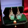 Boucles d'Orecchie Dormeuse Doré Opaco Foglia Cabochon Giada Verde Bianco SB65