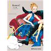 Kotteri María Reimondo Saá Veil nº 01: 1 (Manga Josei) (Tascabile)