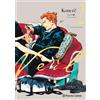 Kotteri María Reimondo Saá Veil nº 02: 2 (Manga Josei) (Tascabile)