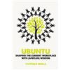 Vuyisile Msila Ubuntu (Tascabile)