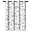 ggaimwf 117x183cm Tenda oscurante per cameretta dei bambini motivo arcobaleno Boho Carino Cielo colorato Nuvola Termici Occhielli Divisori Tende per finestre Bambine Stanza giochi Soggiorno,1 pannello