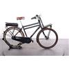 Cortina E-U4 | Upway, Bicicletta Elettrica Ricondizionata 400 Wh - M