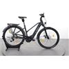 KTM Macina Style Pro | Upway, Bicicletta Elettrica Ricondizionata Bosch 750 Wh - S