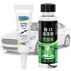 Generisch Detergente elettrico per rimuovere le macchie della scheda madre | Detergente per porta di ricarica per auto, per hobbisti, ingegneri professionisti, ufficio, casa, appartamento, officina
