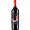 SpiceMasters.co.uk Sicilia DOC Nero d'Avola Sherazade Donnafugata 2019 0,75 L