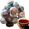 HELLOYOUNG 10 pezzi 60g Tè Puer Cina Puerh Tuocha crudo e bollito Mini Tè Tè Pu'er Tè verde Tè nero Tè cinese Tè Puer Tè crudo Tè Puerh di vecchi alberi Tè maturo Tè bollito Tè rosso