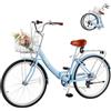 VEVOR Bicicletta Cruiser Telaio in Acciaio Pieghevole Carico 150kg Azzurra | Cambio a 7 Velocità, Cestino Anteriore, Portapacchi Posteriore Doppi Freni V-Brake, Spostamenti Quotidiani, Strade Cittadine