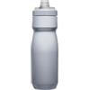 CamelBak Podium 3 Bottiglia Custom Silver/Silver 700 ml