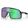 Oakley Occhiali da Sole Oakley Sutro s OO 9462 (946206) 9462 06