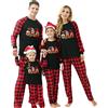 Kobilee Pigiama Natale Famiglia Pile Manica Lunghe Caldo Pigiama Famiglia Coordinati Comode Invernale Cotone Pigiama Natale Famiglia Due Pezzi Curvy Pigiama Natalizio per Uomo Donna Bambino