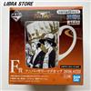 Bandai RARE One Piece Ichiban Kuji 2020 Tazza Mug Pottery Multicolore Dal Giappone