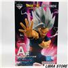 Bandai Raro Dragon Ball Omnibus Kuji 2023 Son Gohan Beast Figura Dal Giappone